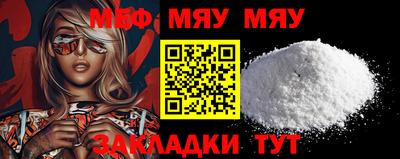 кокаин премиум Заволжье