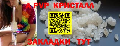кокаин премиум Заволжье