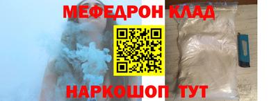 кокаин премиум Заволжье