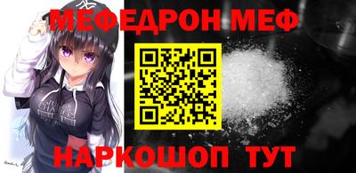 кокаин премиум Заволжье
