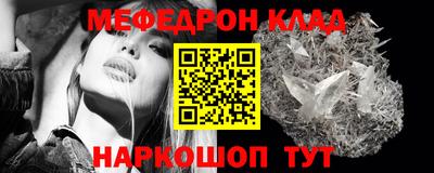 кокаин премиум Заволжье