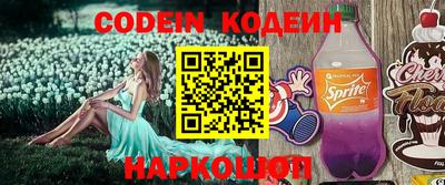 экстази Жуковский