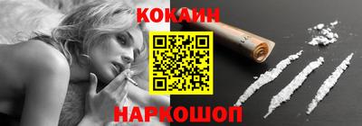трава Изобильный