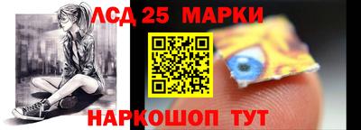 экстази Заводоуковск