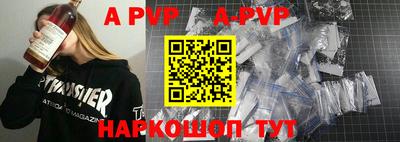кокаин премиум Заволжье