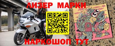 кокаин премиум Заволжье