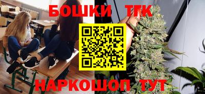 экстази Жуковский