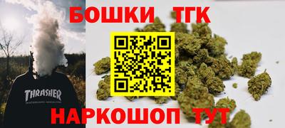 экстази Заводоуковск