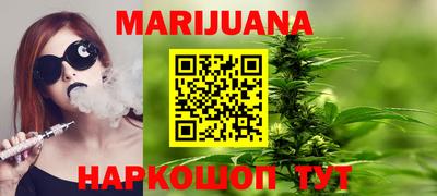 кокаин премиум Заволжье