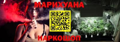 экстази Заводоуковск