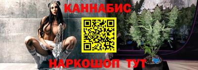 экстази Заводоуковск