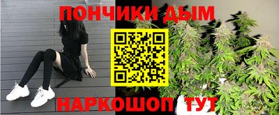 кокаин премиум Заволжье