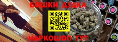 экстази Заводоуковск