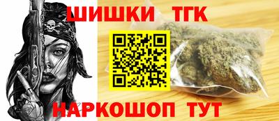 кокаин премиум Заволжье