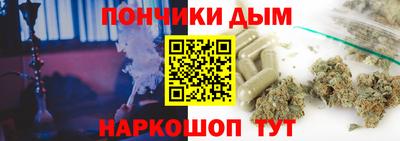 экстази Заводоуковск