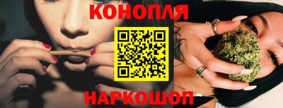 экстази Жуковский
