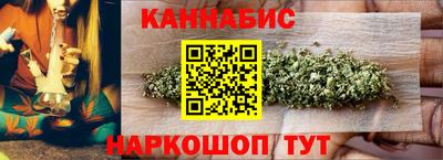 экстази Жуковский