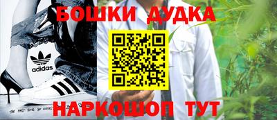 mdma Ипатово