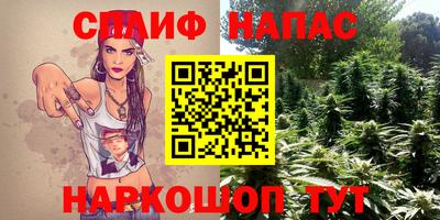 экстази Заводоуковск