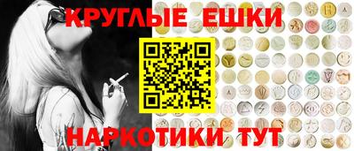 кокаин премиум Заволжье
