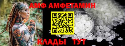 экстази Заводоуковск