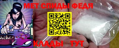экстази Заводоуковск