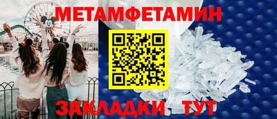 кокаин премиум Заволжье