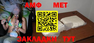 экстази Заводоуковск