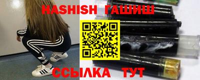 экстази Жуковский