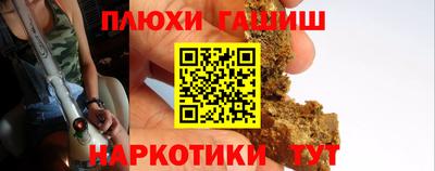 экстази Заводоуковск