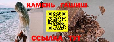 герыч Ирбит