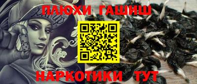 экстази Заводоуковск