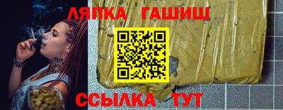 кокаин премиум Заволжье