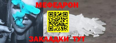 экстази Заводоуковск