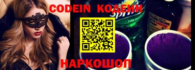 экстази Жуковский