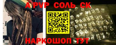 экстази Заводоуковск