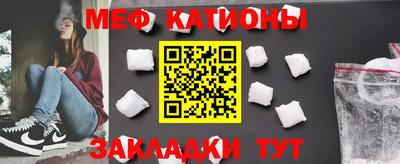 кокаин премиум Заволжье